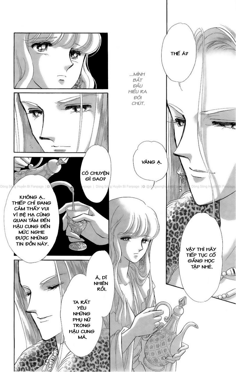 Tàn Dư Mộng Ước, Lồng Chim Hoàng Kim Chapter 6 - 20