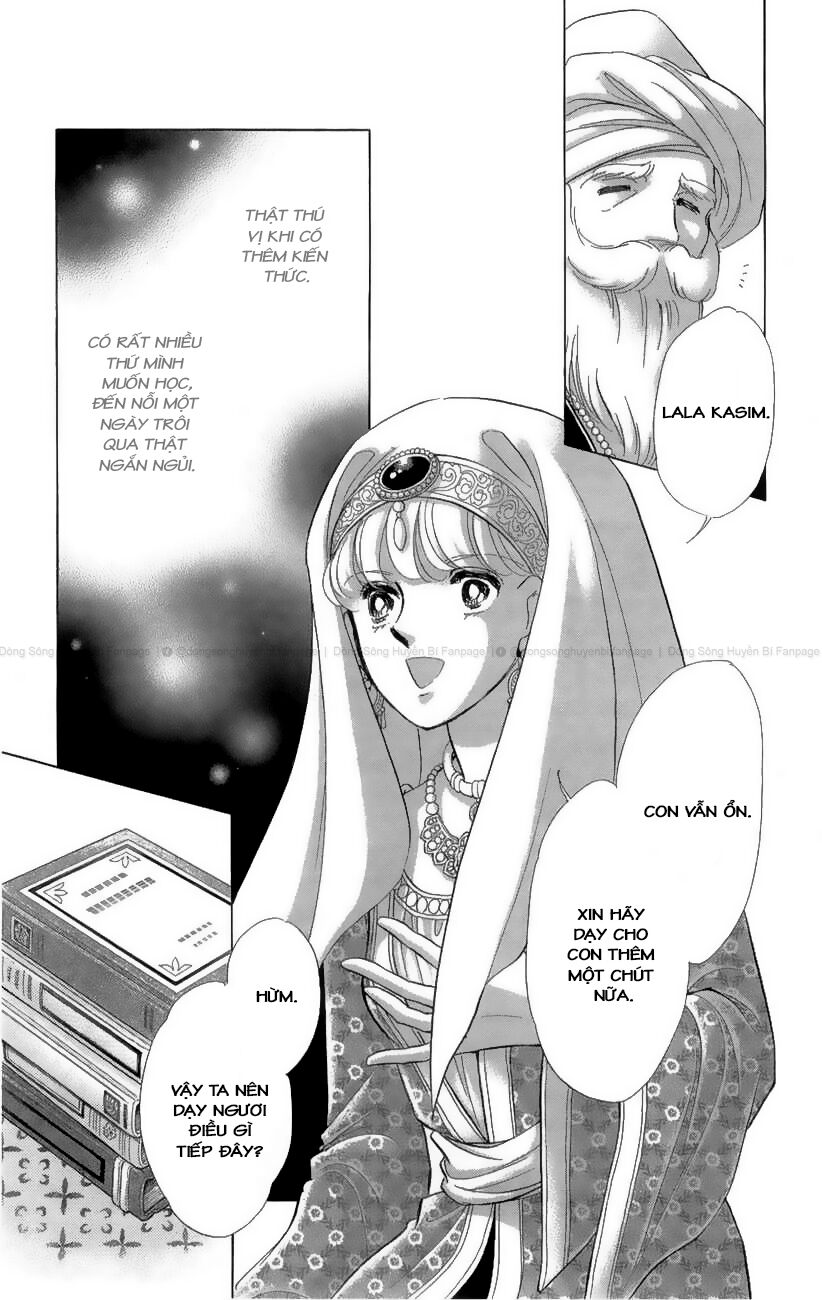 Tàn Dư Mộng Ước, Lồng Chim Hoàng Kim Chapter 6 - 29