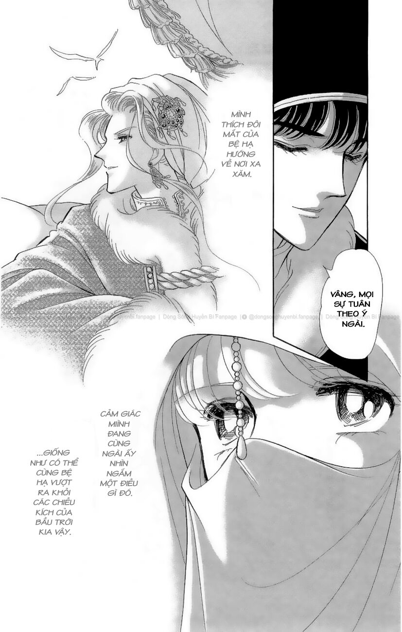 Tàn Dư Mộng Ước, Lồng Chim Hoàng Kim Chapter 6 - 34