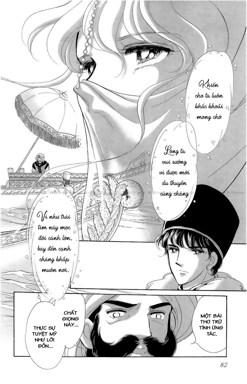 Tàn Dư Mộng Ước, Lồng Chim Hoàng Kim Chapter 6 - 38