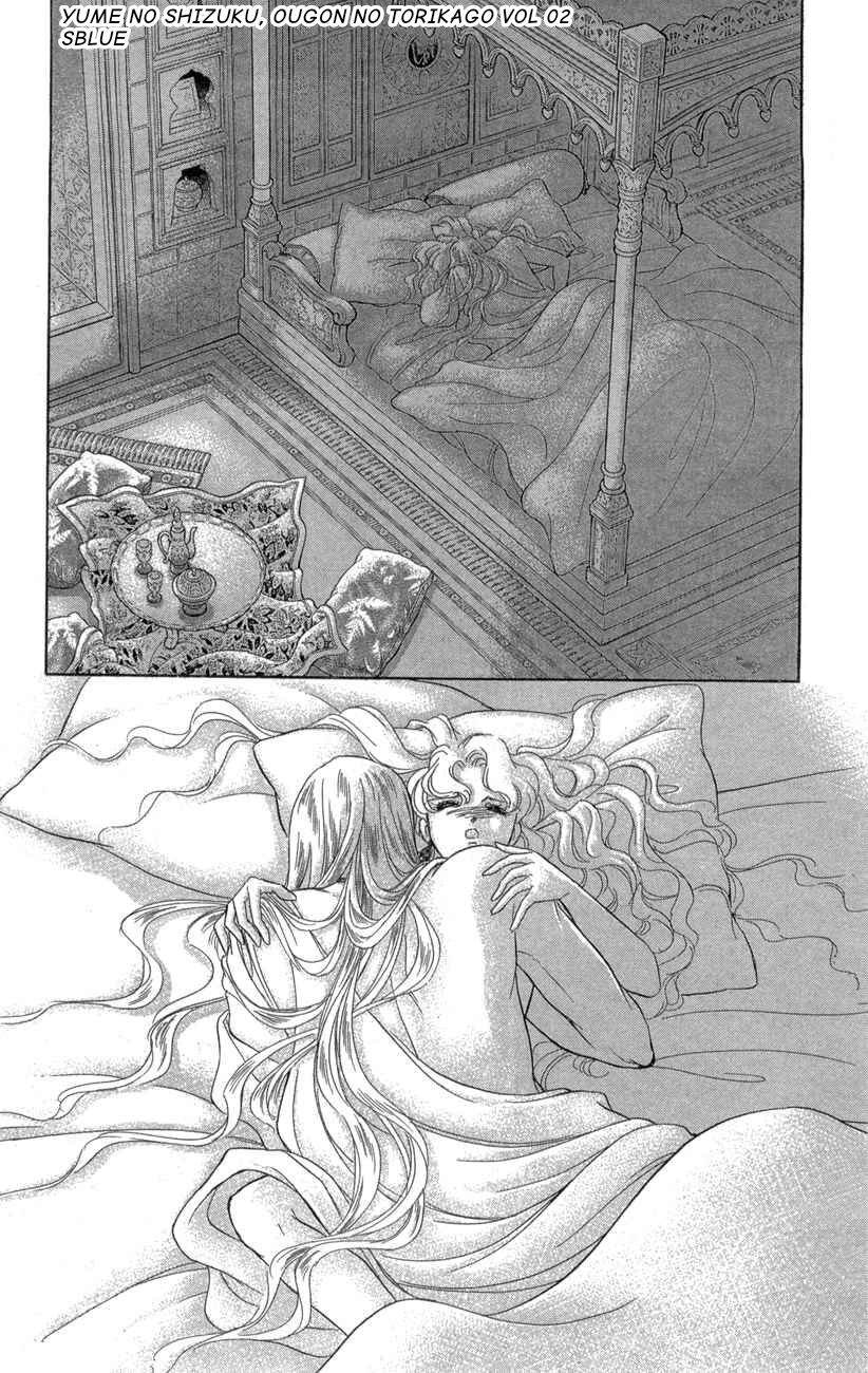 Tàn Dư Mộng Ước, Lồng Chim Hoàng Kim Chapter 7 - 25