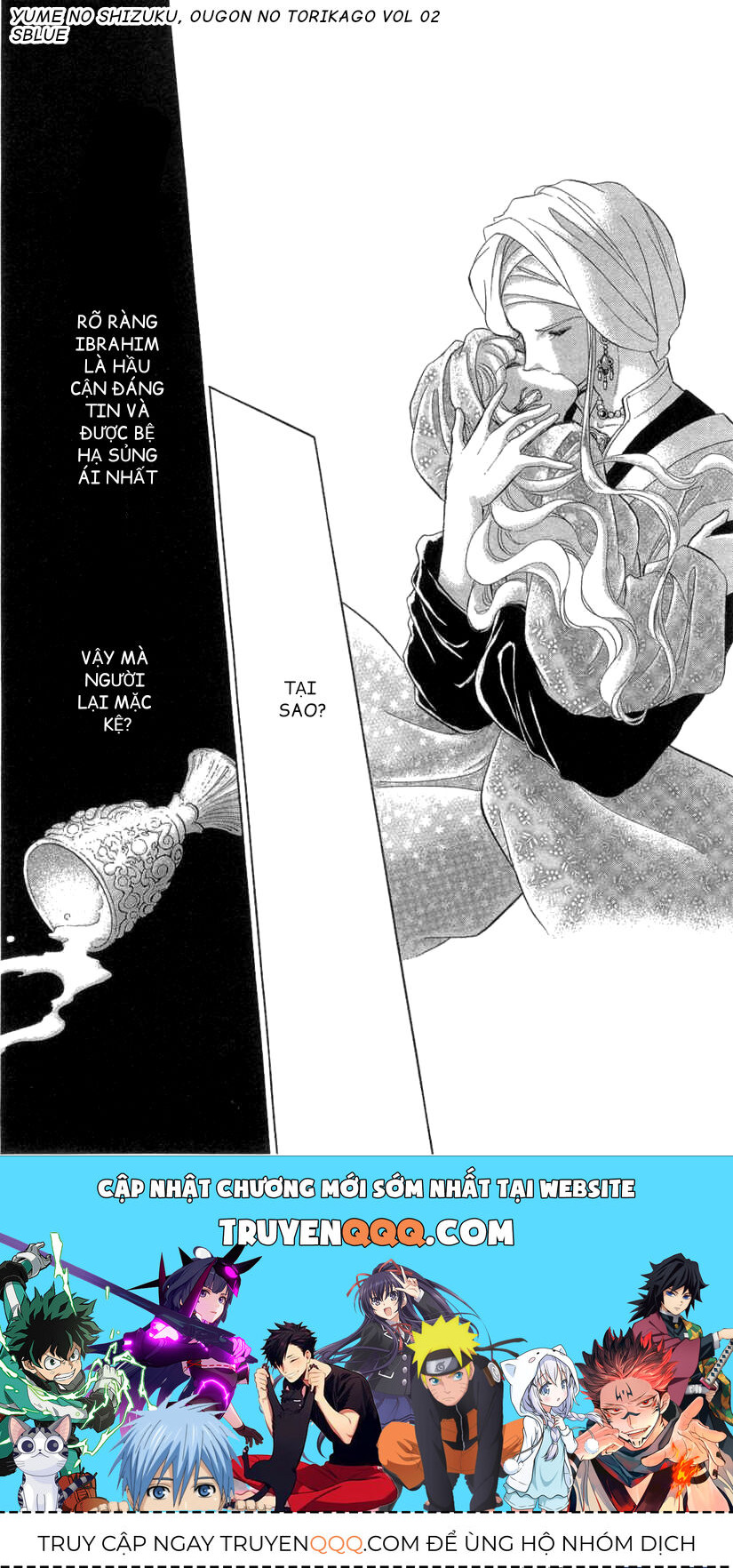 Tàn Dư Mộng Ước, Lồng Chim Hoàng Kim Chapter 7 - 40