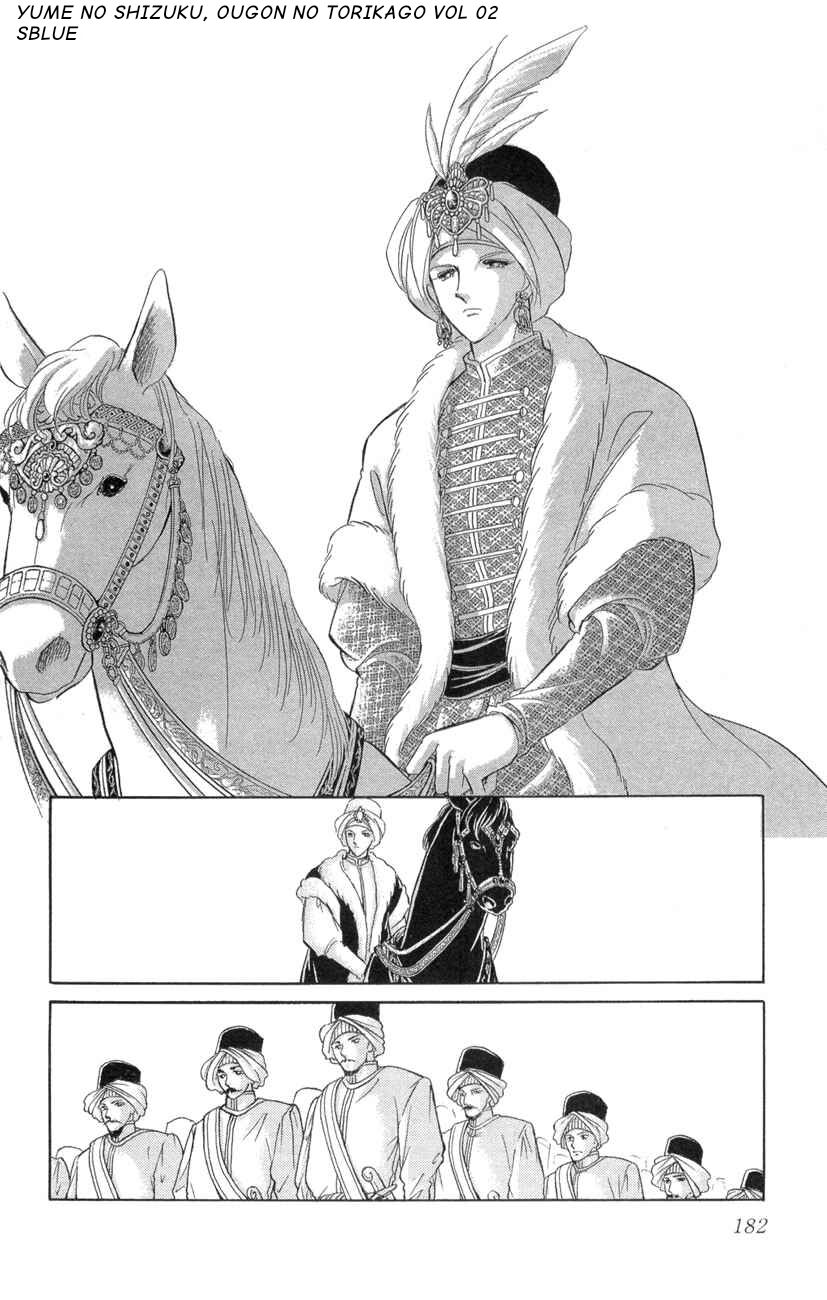 Tàn Dư Mộng Ước, Lồng Chim Hoàng Kim Chapter 8 - 37