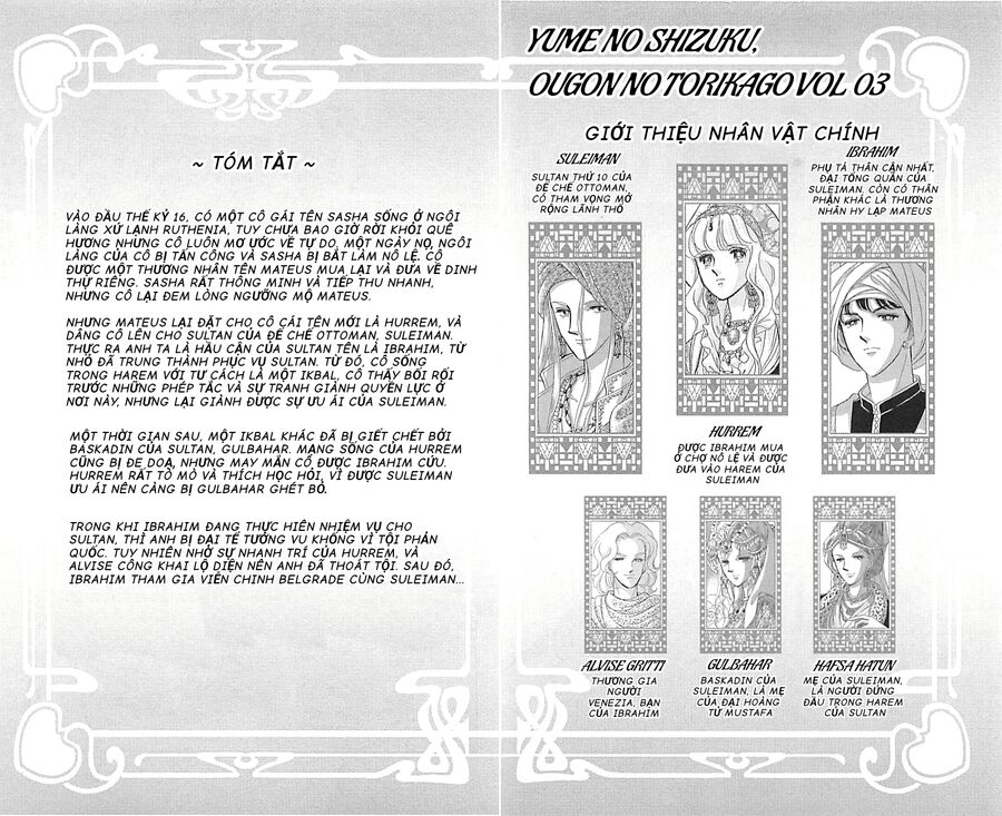 Tàn Dư Mộng Ước, Lồng Chim Hoàng Kim Chapter 9 - 4