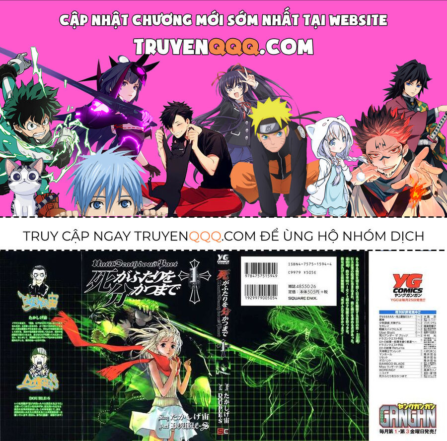 Cho Đến Khi Cái Chết Chia Lìa Đôi Ta Chapter 1 - 1