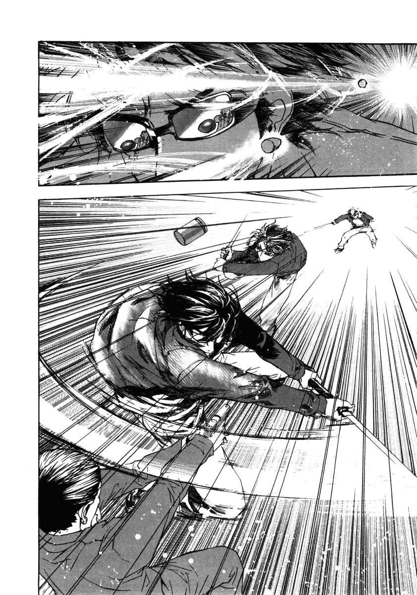 Cho Đến Khi Cái Chết Chia Lìa Đôi Ta Chapter 1 - 29