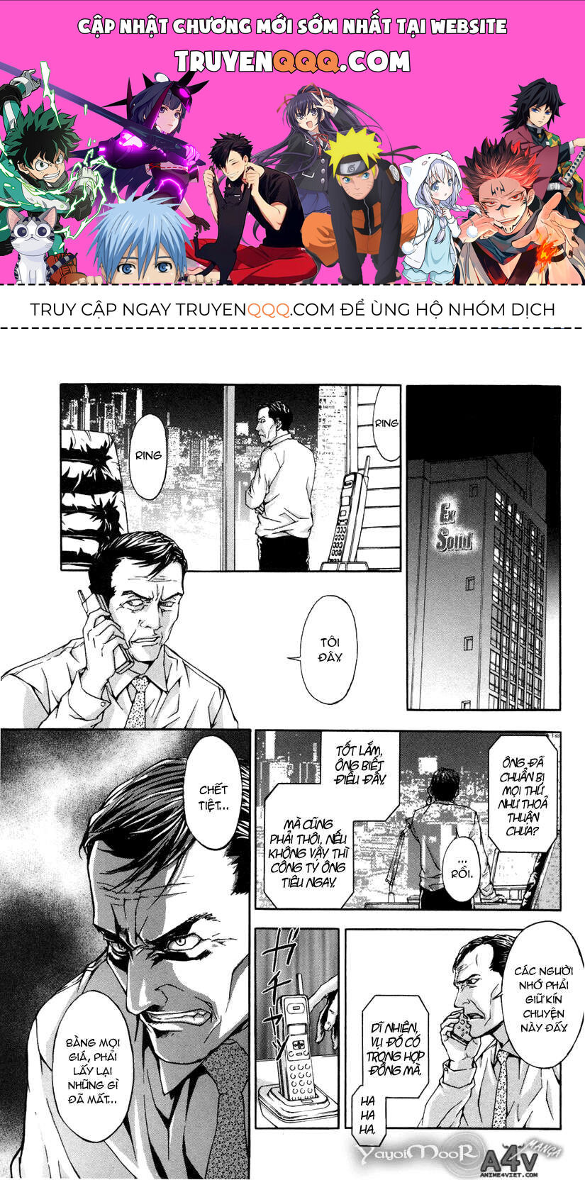 Cho Đến Khi Cái Chết Chia Lìa Đôi Ta Chapter 10 - 1