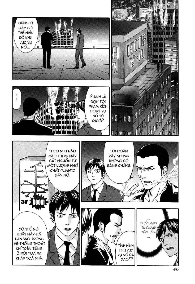 Cho Đến Khi Cái Chết Chia Lìa Đôi Ta Chapter 10 - 16