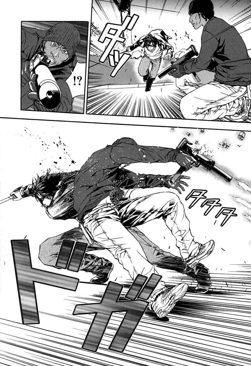 Cho Đến Khi Cái Chết Chia Lìa Đôi Ta Chapter 10 - 9