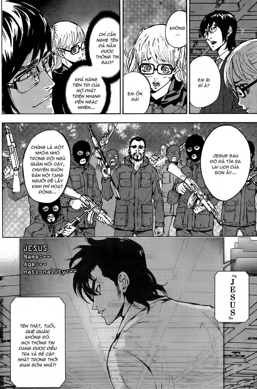Cho Đến Khi Cái Chết Chia Lìa Đôi Ta Chapter 102 - 6