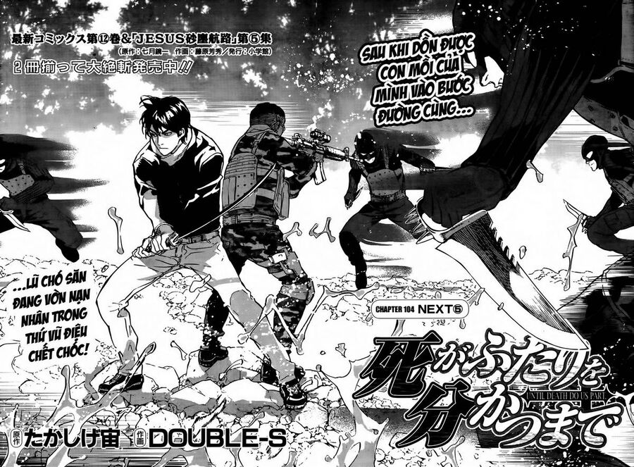 Cho Đến Khi Cái Chết Chia Lìa Đôi Ta Chapter 104 - 4