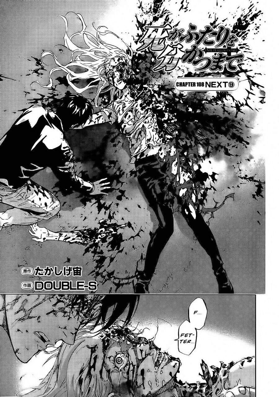 Cho Đến Khi Cái Chết Chia Lìa Đôi Ta Chapter 108 - 5