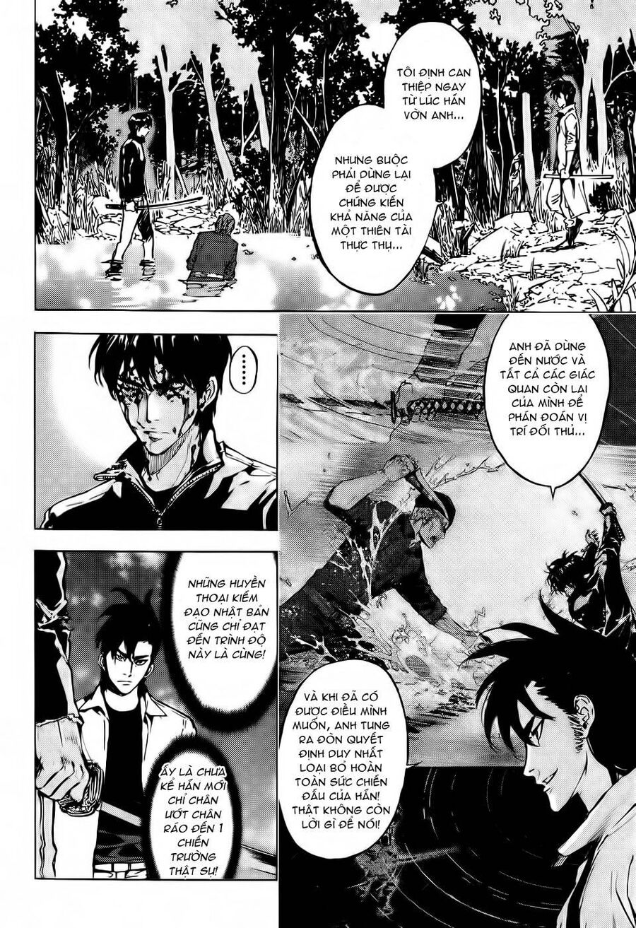 Cho Đến Khi Cái Chết Chia Lìa Đôi Ta Chapter 109 - 12