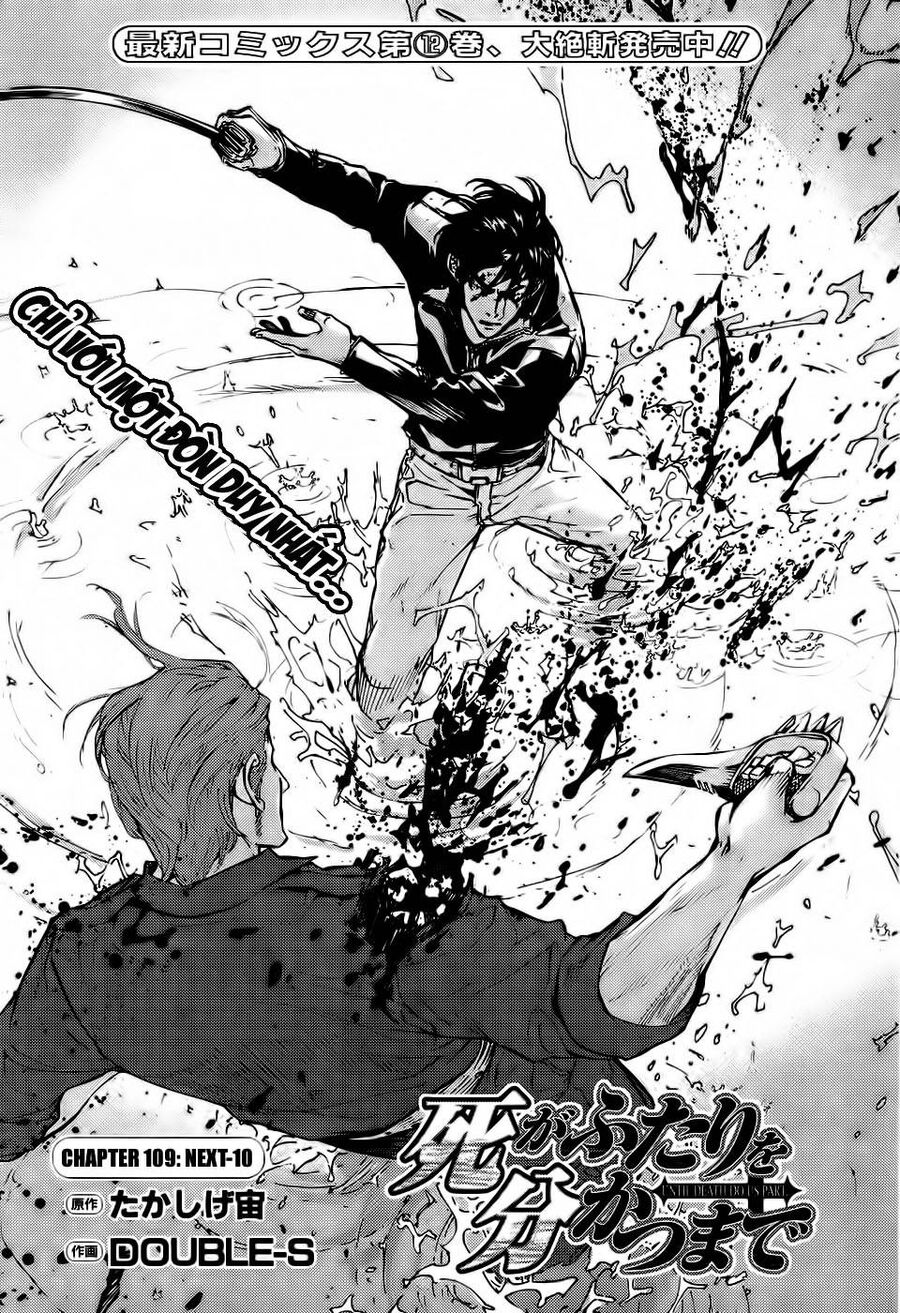 Cho Đến Khi Cái Chết Chia Lìa Đôi Ta Chapter 109 - 3