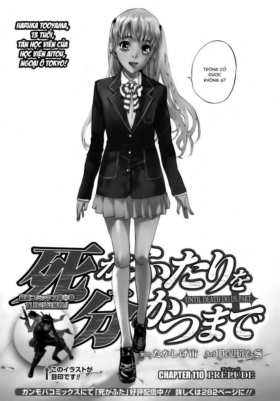 Cho Đến Khi Cái Chết Chia Lìa Đôi Ta Chapter 110 - 4