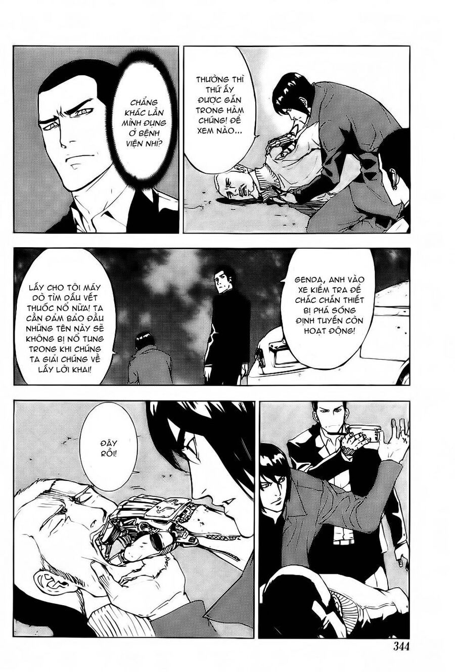 Cho Đến Khi Cái Chết Chia Lìa Đôi Ta Chapter 111 - 14