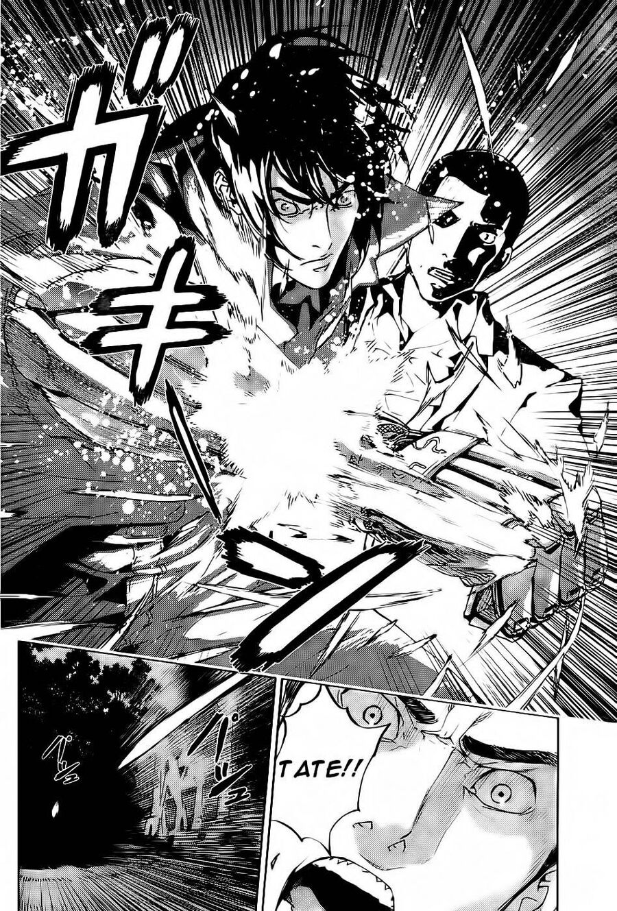 Cho Đến Khi Cái Chết Chia Lìa Đôi Ta Chapter 111 - 18