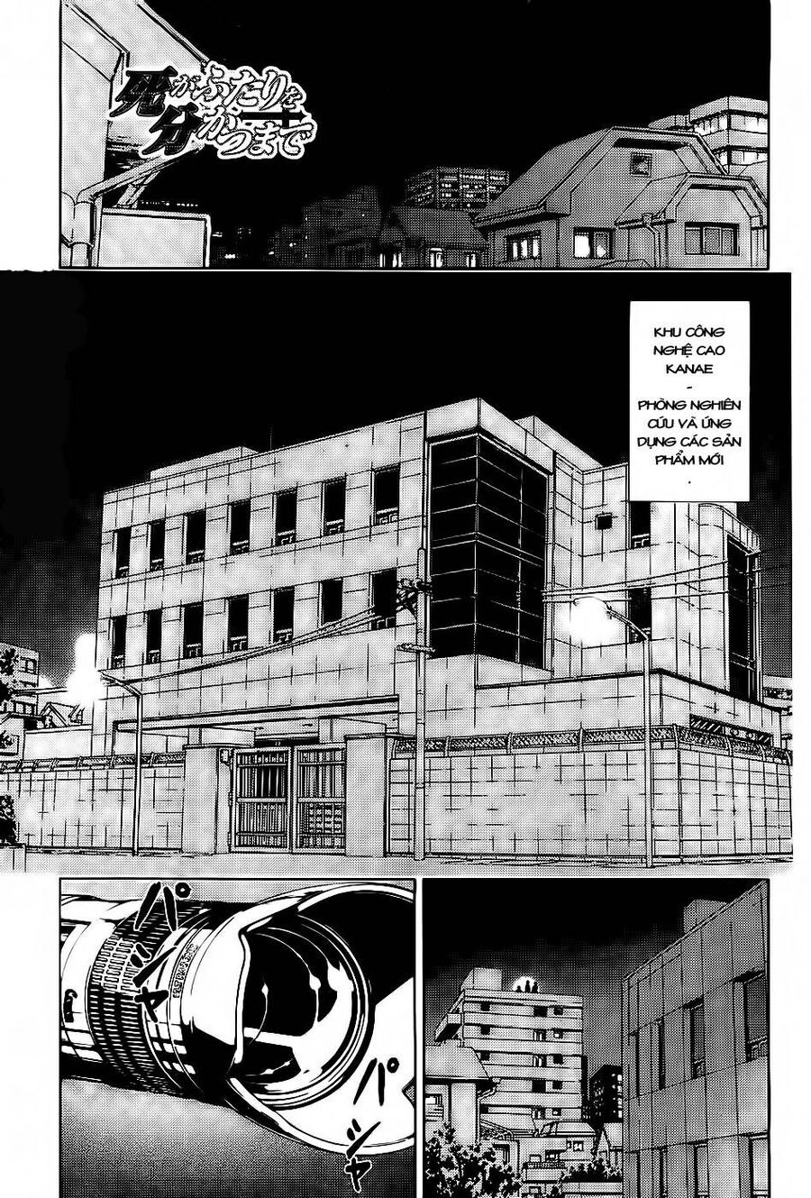 Cho Đến Khi Cái Chết Chia Lìa Đôi Ta Chapter 111 - 3