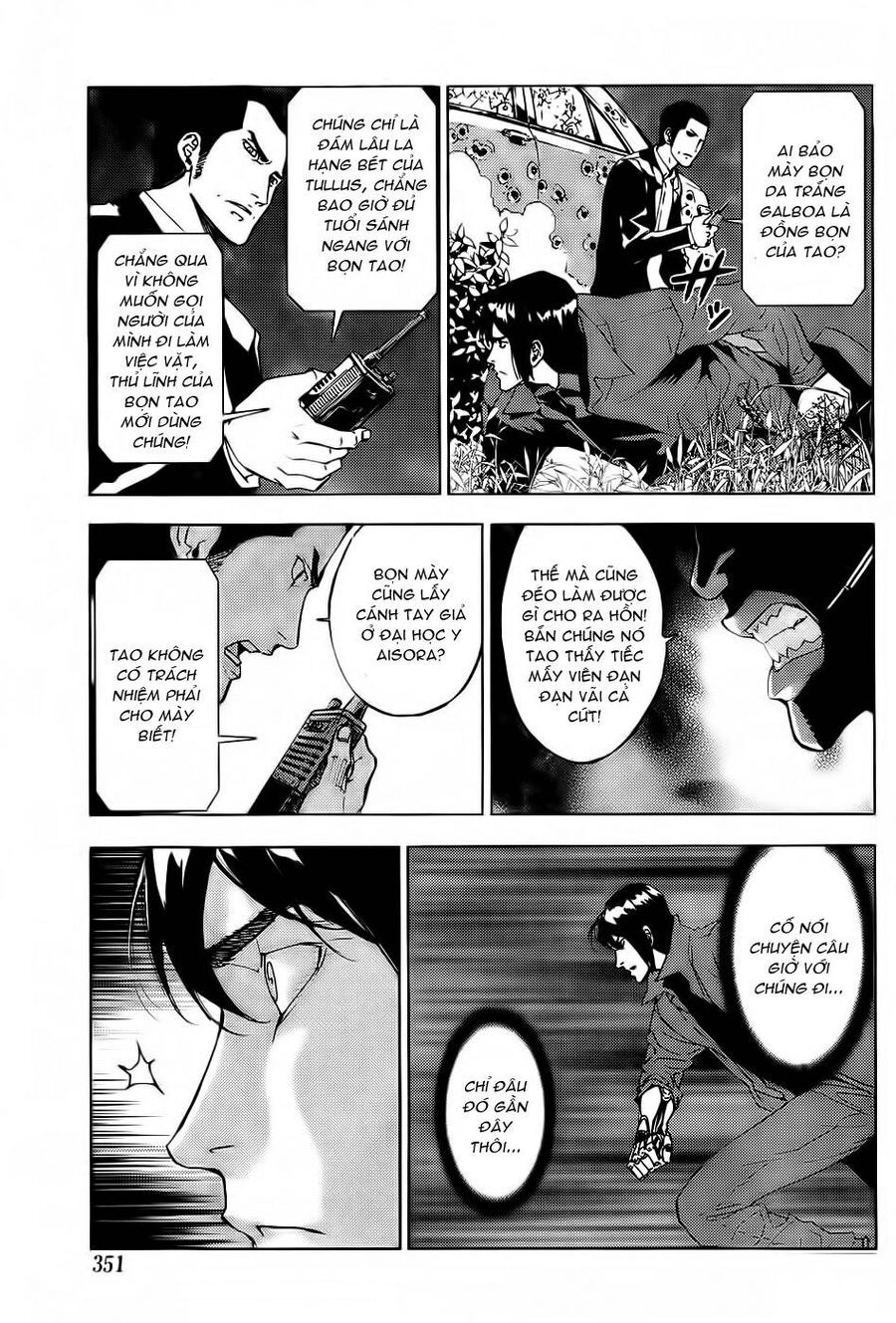 Cho Đến Khi Cái Chết Chia Lìa Đôi Ta Chapter 111 - 21