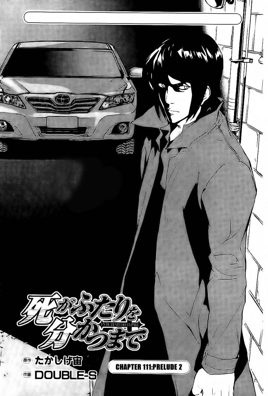 Cho Đến Khi Cái Chết Chia Lìa Đôi Ta Chapter 111 - 5