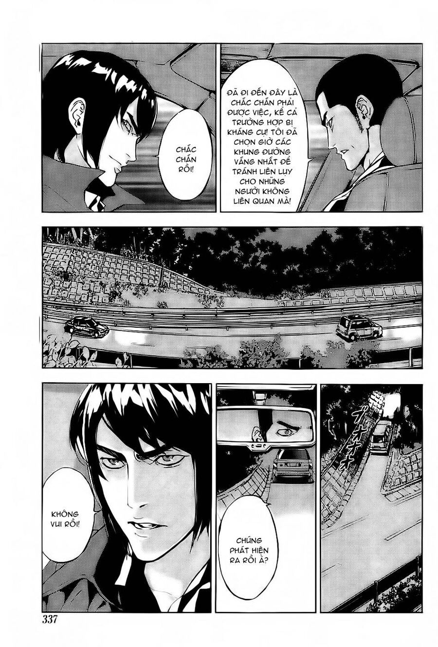 Cho Đến Khi Cái Chết Chia Lìa Đôi Ta Chapter 111 - 7