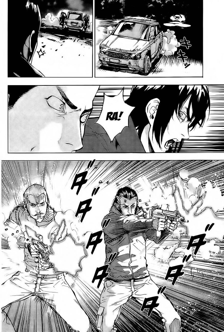 Cho Đến Khi Cái Chết Chia Lìa Đôi Ta Chapter 111 - 8