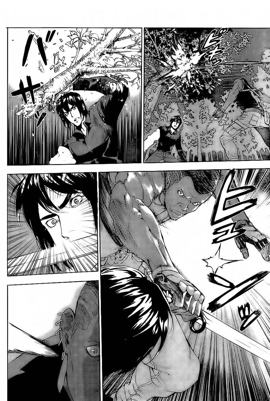 Cho Đến Khi Cái Chết Chia Lìa Đôi Ta Chapter 112 - 14