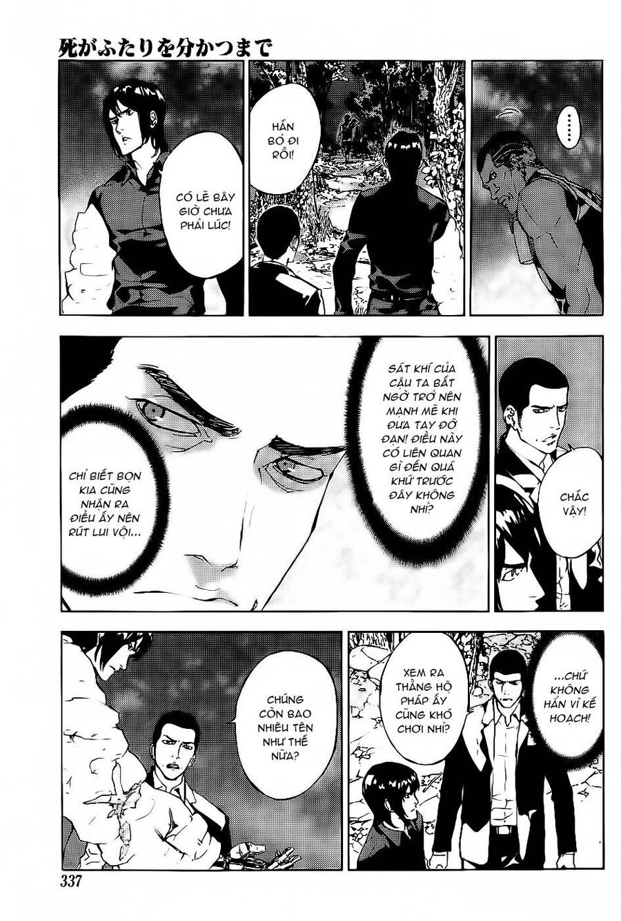 Cho Đến Khi Cái Chết Chia Lìa Đôi Ta Chapter 112 - 19