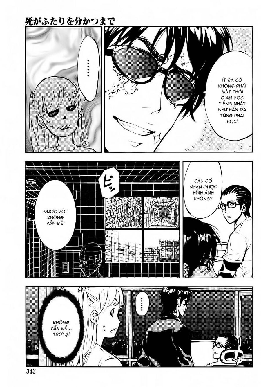 Cho Đến Khi Cái Chết Chia Lìa Đôi Ta Chapter 112 - 25