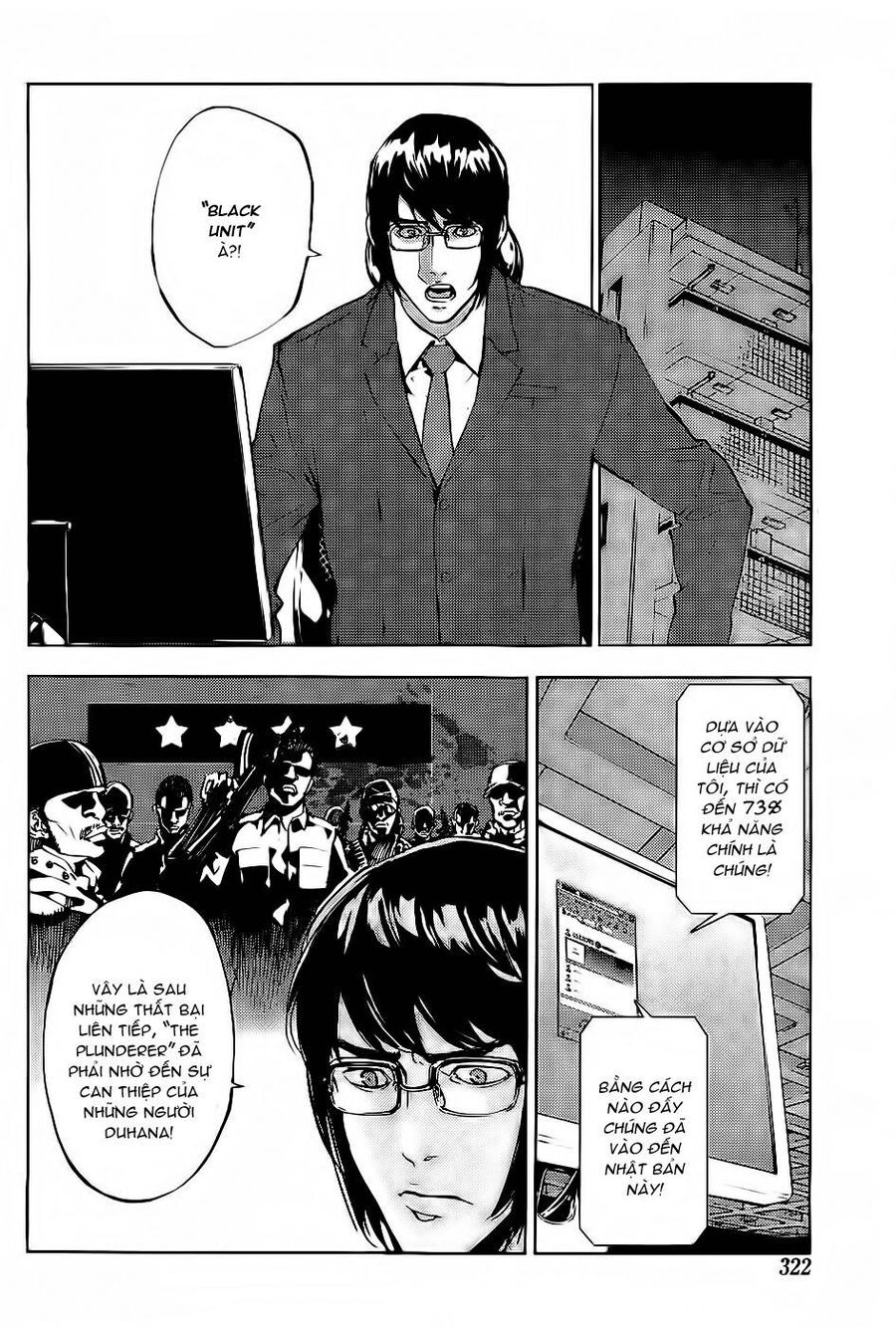 Cho Đến Khi Cái Chết Chia Lìa Đôi Ta Chapter 112 - 4