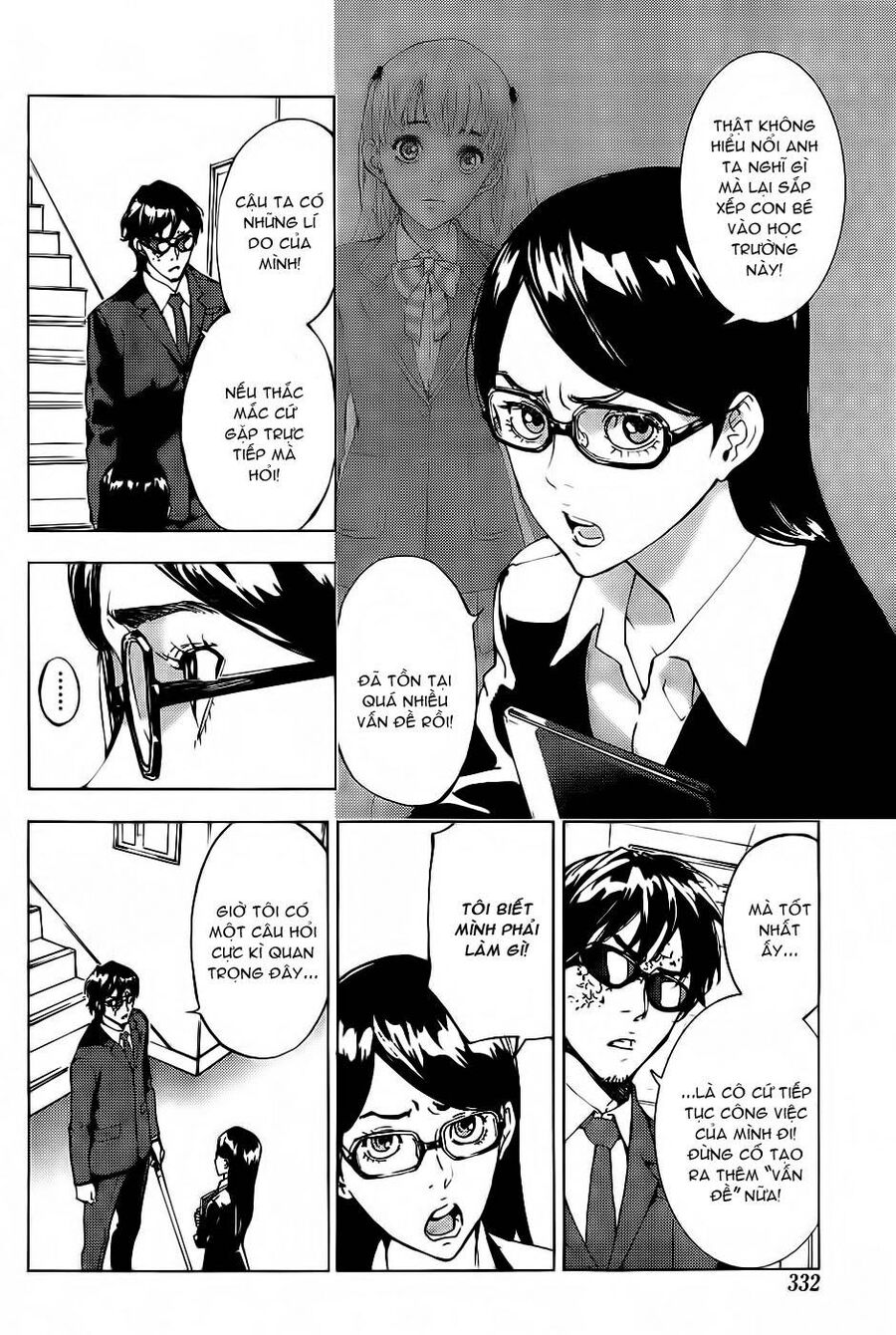 Cho Đến Khi Cái Chết Chia Lìa Đôi Ta Chapter 113 - 16