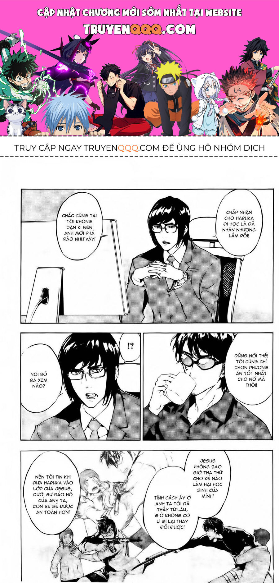 Cho Đến Khi Cái Chết Chia Lìa Đôi Ta Chapter 116 - 1