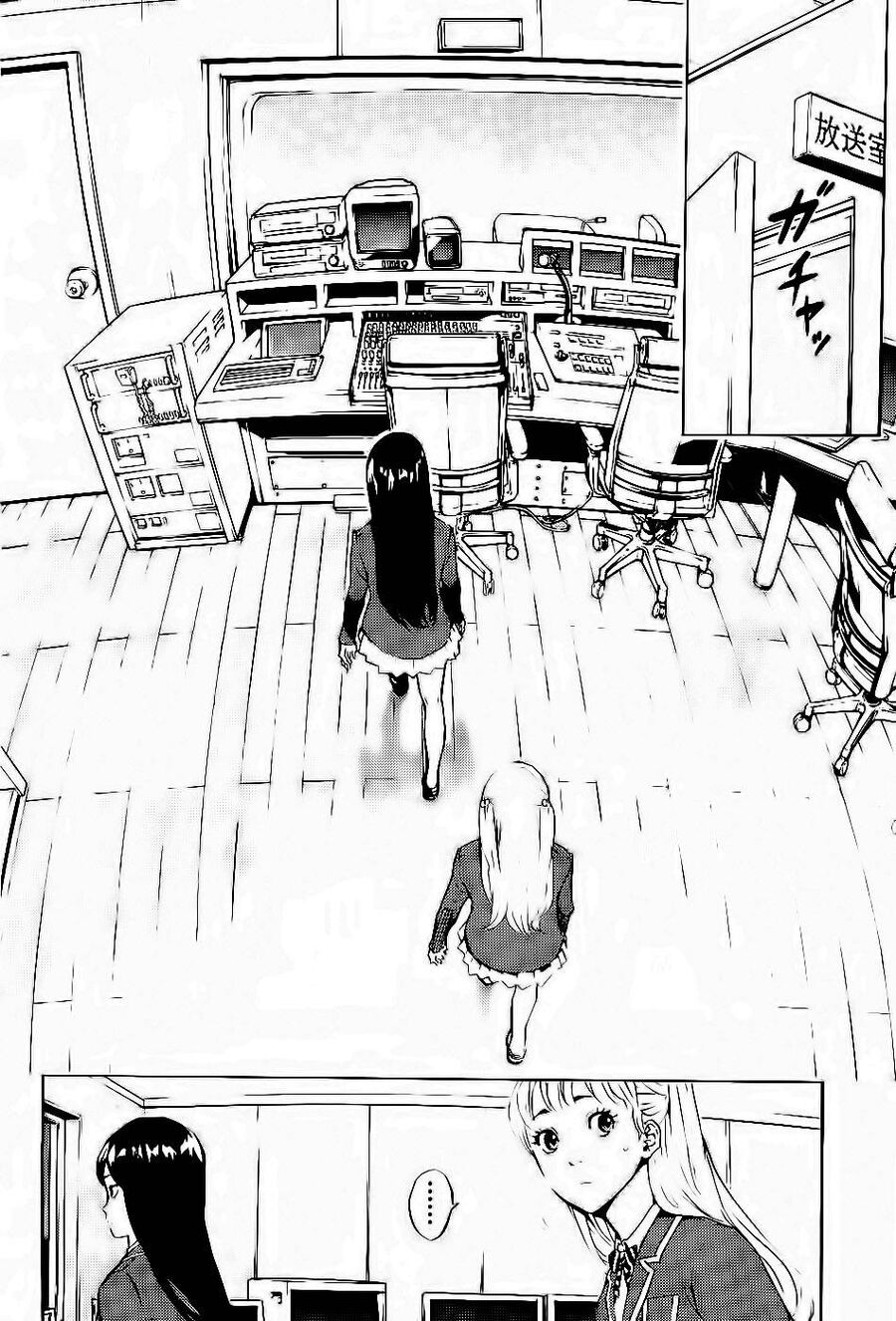 Cho Đến Khi Cái Chết Chia Lìa Đôi Ta Chapter 117 - 11