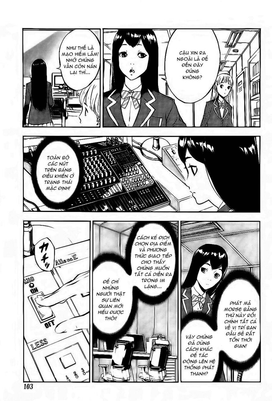 Cho Đến Khi Cái Chết Chia Lìa Đôi Ta Chapter 117 - 12