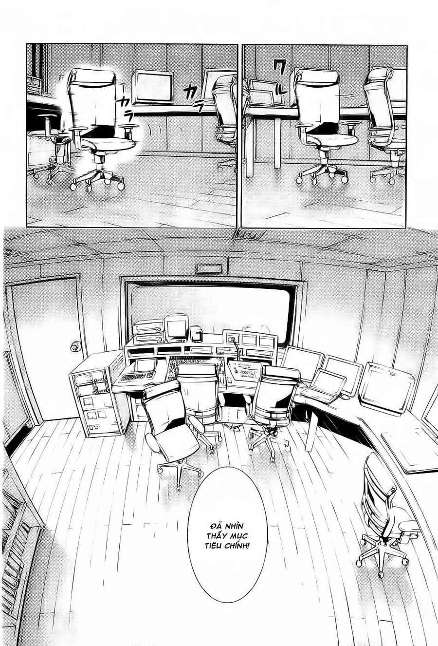 Cho Đến Khi Cái Chết Chia Lìa Đôi Ta Chapter 117 - 15