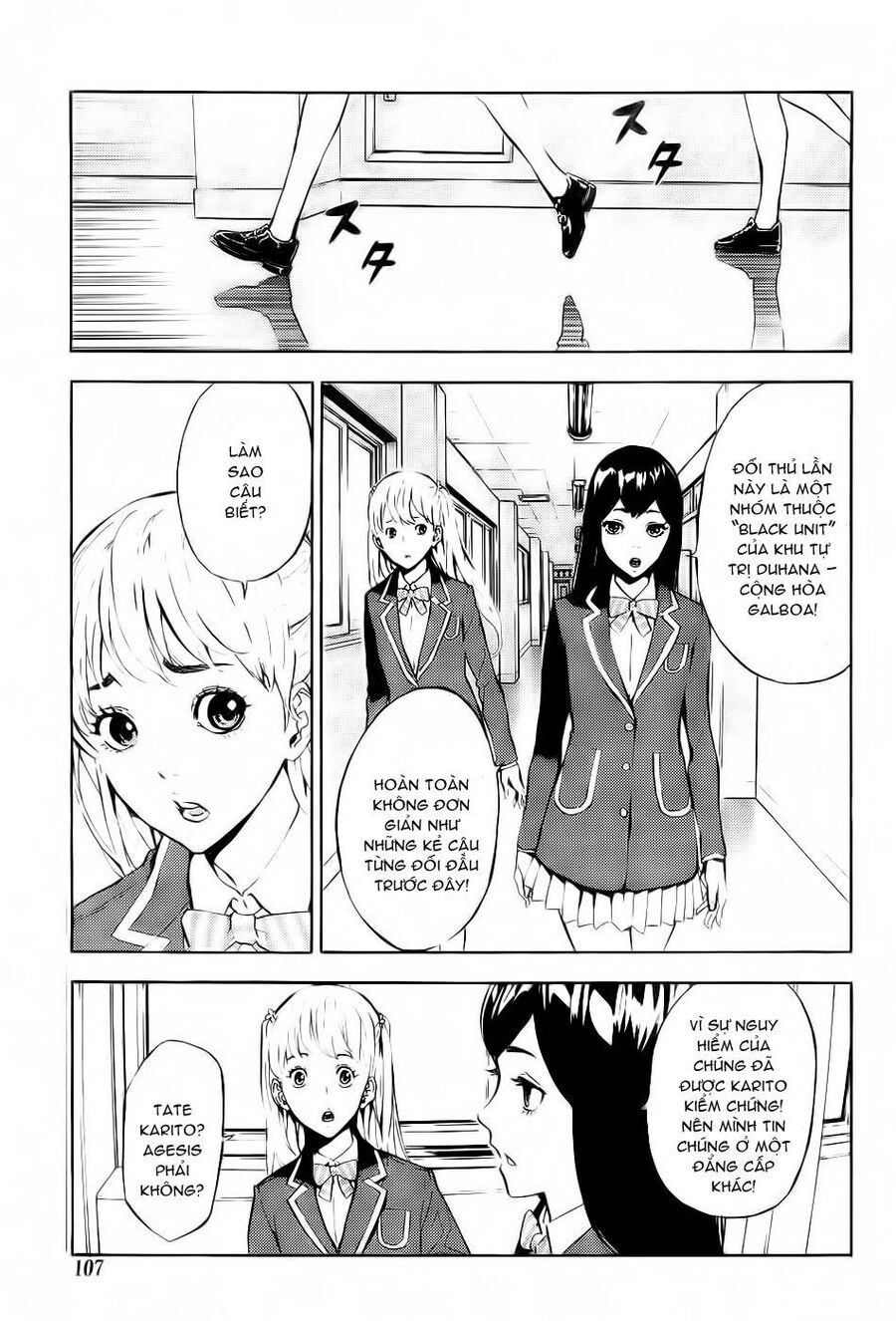 Cho Đến Khi Cái Chết Chia Lìa Đôi Ta Chapter 117 - 16