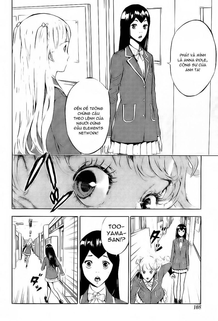 Cho Đến Khi Cái Chết Chia Lìa Đôi Ta Chapter 117 - 17