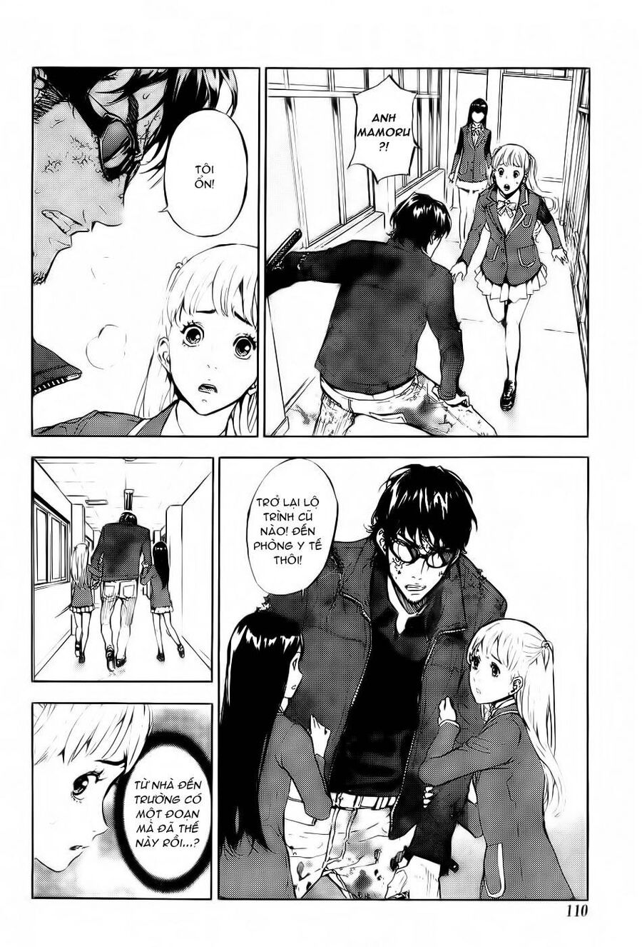 Cho Đến Khi Cái Chết Chia Lìa Đôi Ta Chapter 117 - 19