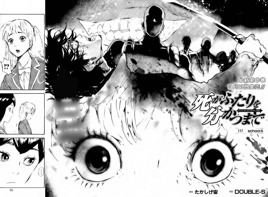 Cho Đến Khi Cái Chết Chia Lìa Đôi Ta Chapter 117 - 4