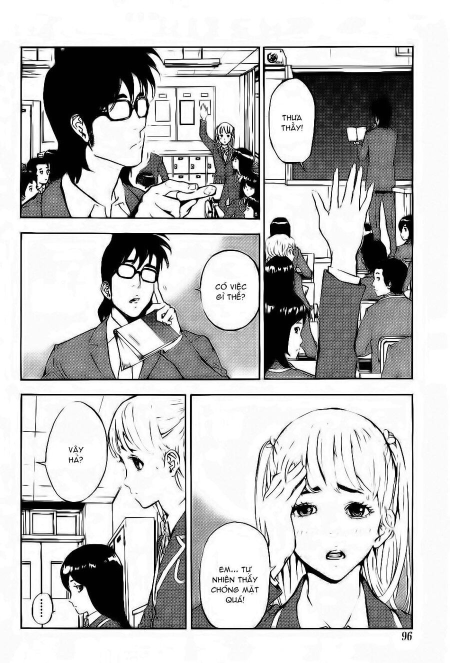 Cho Đến Khi Cái Chết Chia Lìa Đôi Ta Chapter 117 - 5