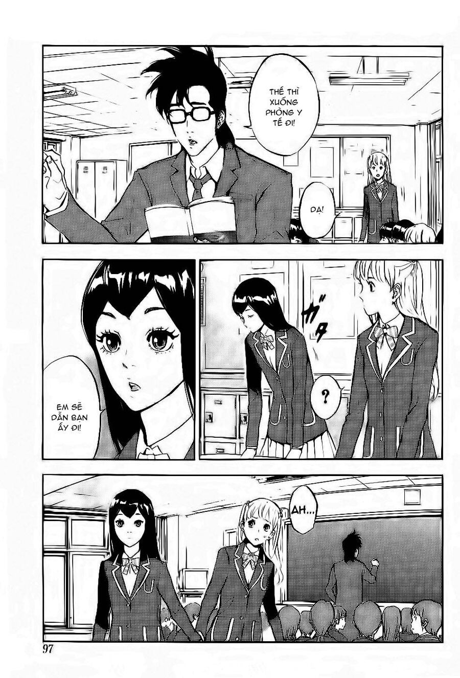 Cho Đến Khi Cái Chết Chia Lìa Đôi Ta Chapter 117 - 6