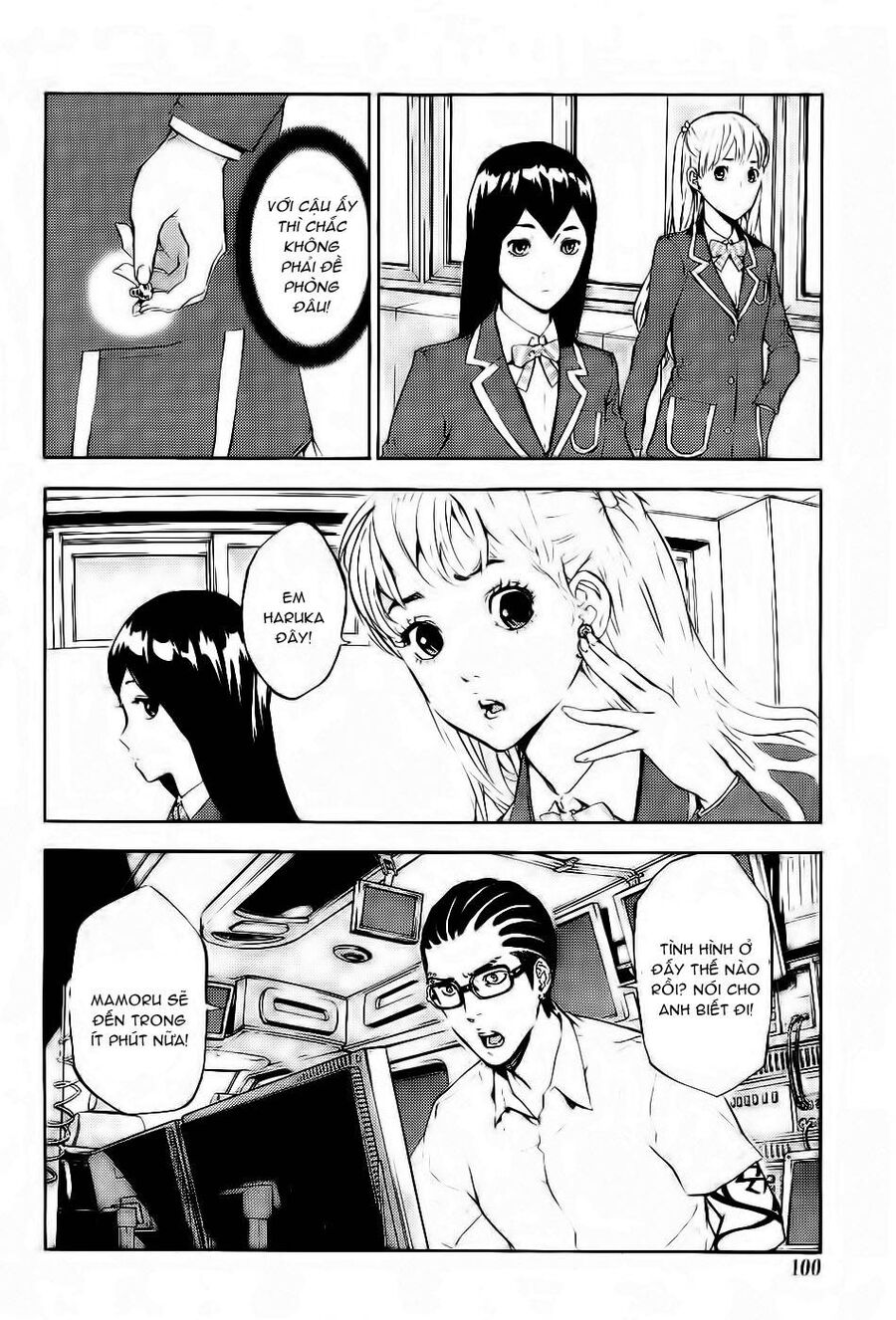 Cho Đến Khi Cái Chết Chia Lìa Đôi Ta Chapter 117 - 9