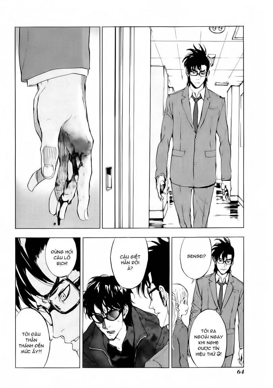 Cho Đến Khi Cái Chết Chia Lìa Đôi Ta Chapter 118 - 14