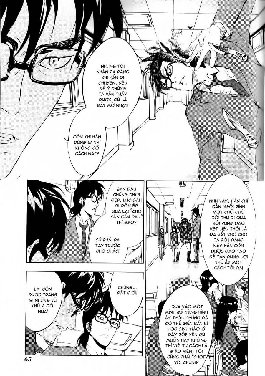 Cho Đến Khi Cái Chết Chia Lìa Đôi Ta Chapter 118 - 15