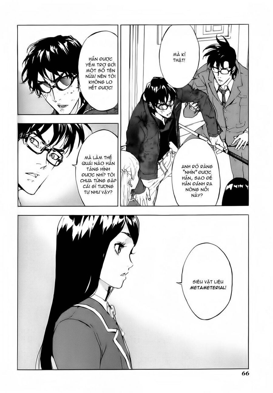 Cho Đến Khi Cái Chết Chia Lìa Đôi Ta Chapter 118 - 16