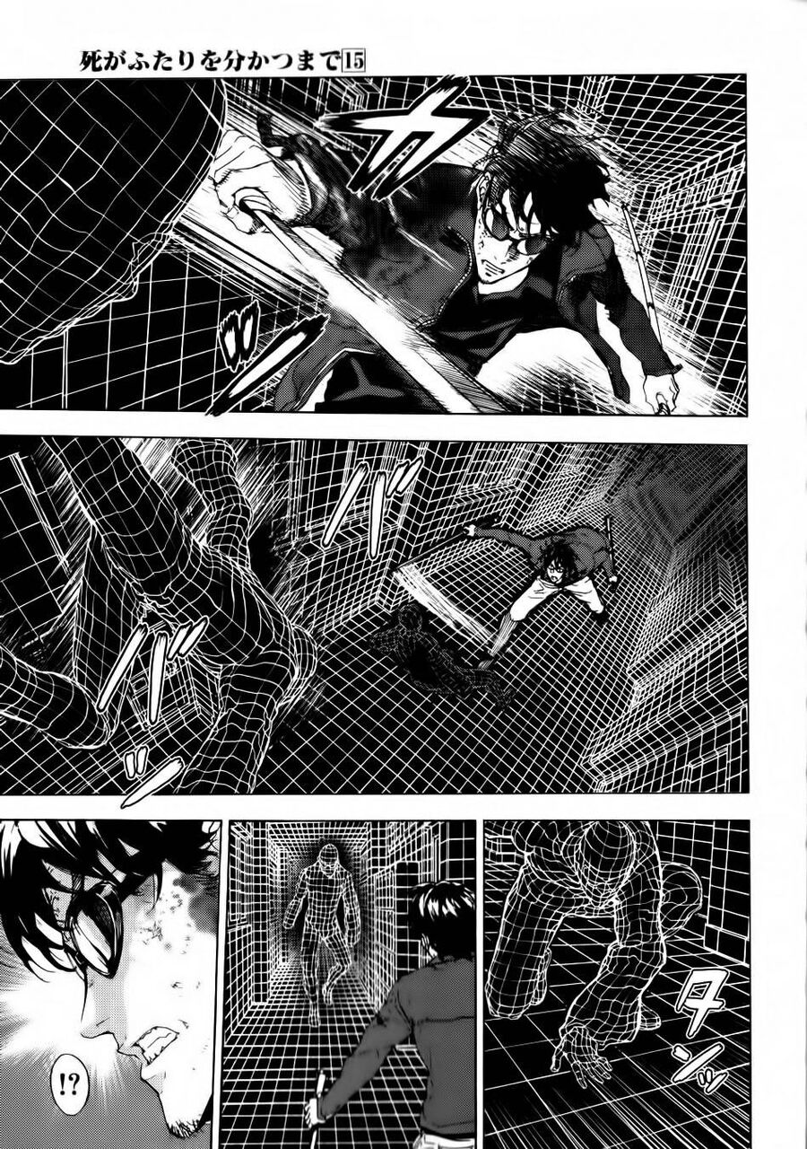 Cho Đến Khi Cái Chết Chia Lìa Đôi Ta Chapter 118 - 7