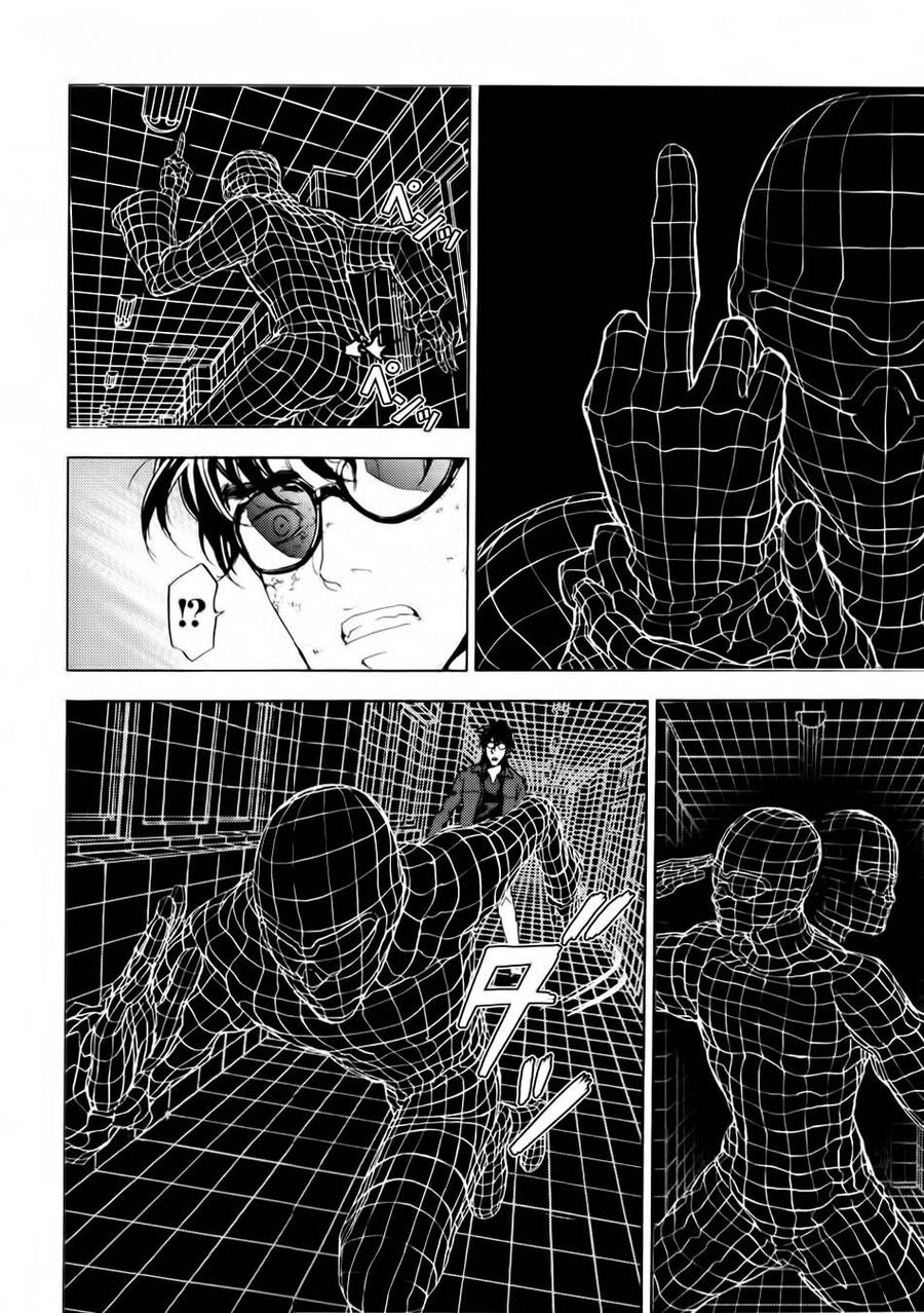 Cho Đến Khi Cái Chết Chia Lìa Đôi Ta Chapter 118 - 8