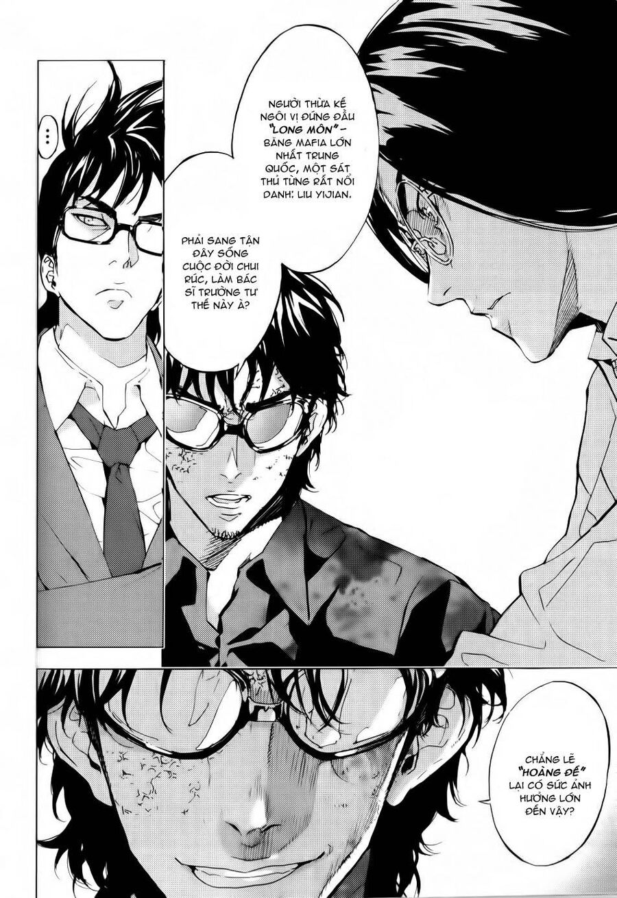 Cho Đến Khi Cái Chết Chia Lìa Đôi Ta Chapter 119 - 12