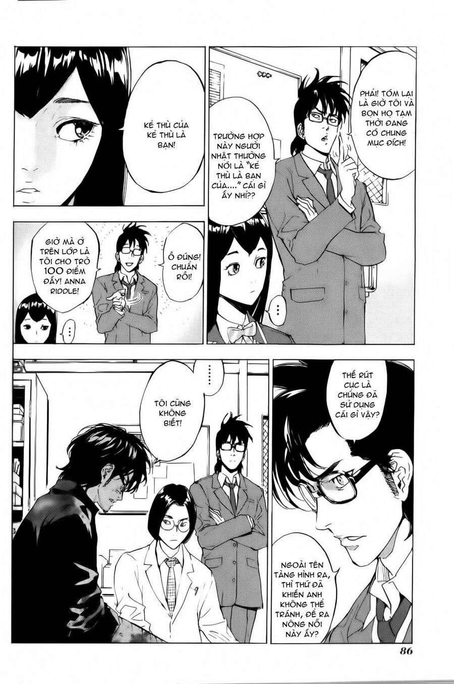 Cho Đến Khi Cái Chết Chia Lìa Đôi Ta Chapter 119 - 14