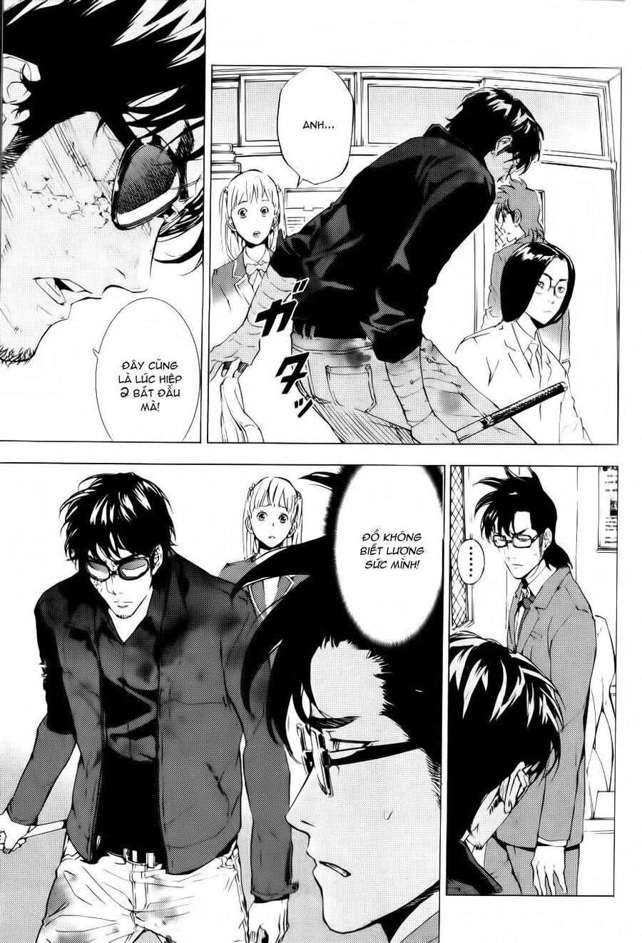 Cho Đến Khi Cái Chết Chia Lìa Đôi Ta Chapter 119 - 25